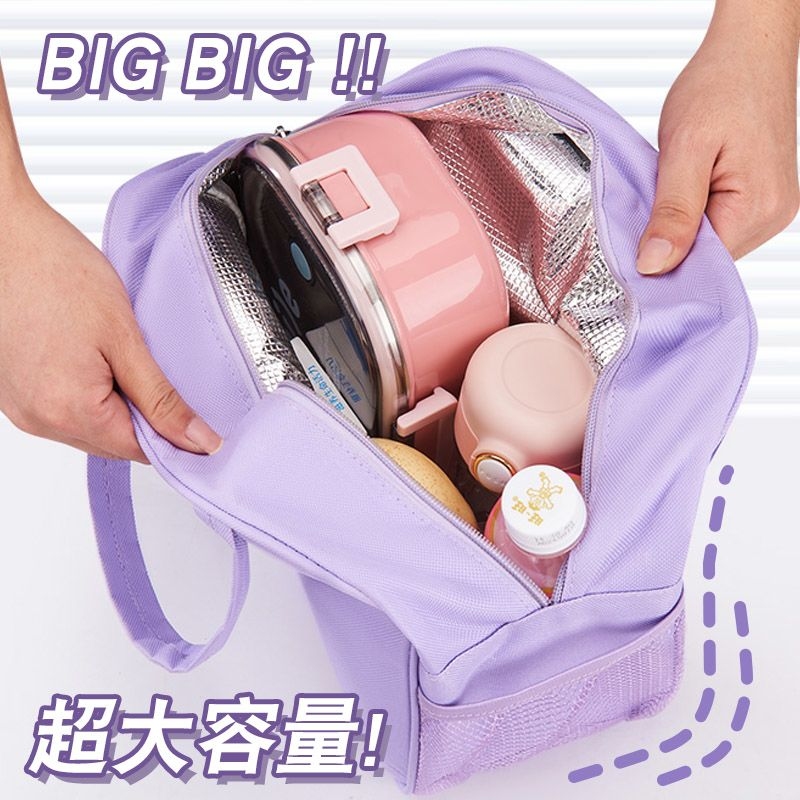 Bolsa Térmica para Almuerzo Ch - Tote Bag Sublimation reseña y precio